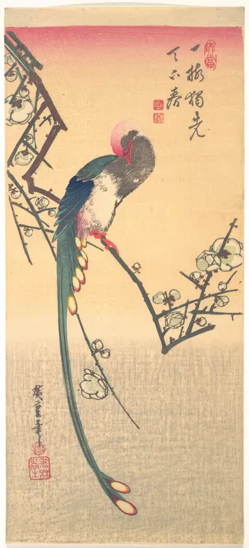 Bird on a Plum Branch