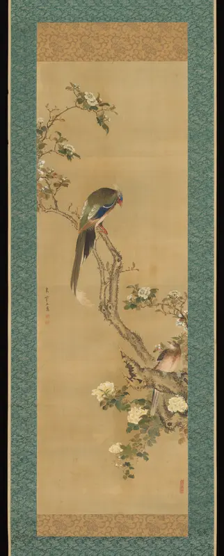 Birds and Flowers Wall Art by Sō Shiseki - High-Resolution Digital Print