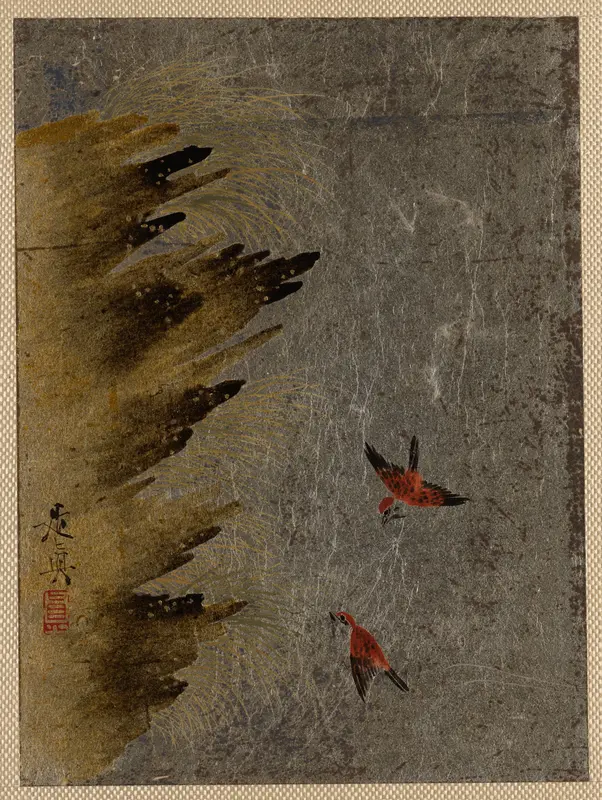 Birds and Jutting Rocks