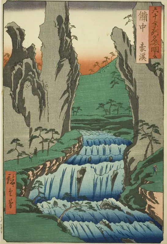 Bitchu Province: Gokei (Bitchu, Gokei), from the series "Famous Places in the Sixty-odd Provinces (Rokujuyoshu meisho zue)"