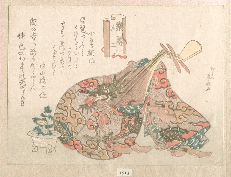 Biwa with Brocade Cover, from the series Musical Instruments