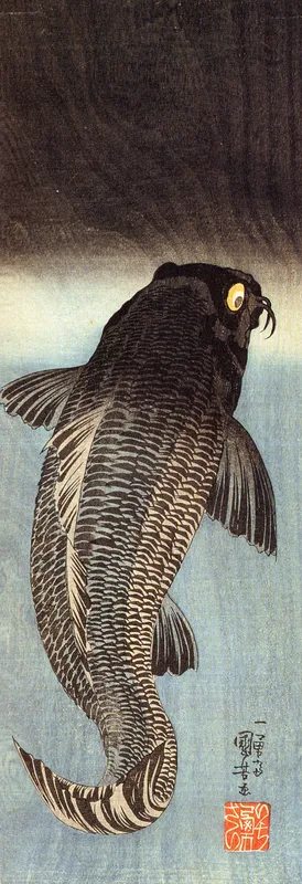 Black Carp Wall Art by Utagawa Kuniyoshi - High-Resolution Digital Print