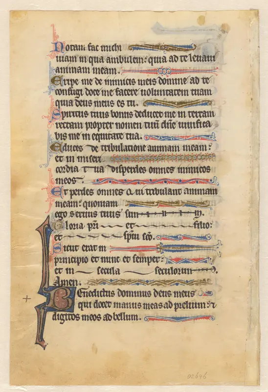 Blad uit een psalter Wall Art by anonymous - High-Resolution Digital Print