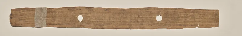 Blank leaf, folio 188 (verso), from a Manuscript of the Perfection of Wisdom in Eight Thousand Lines (Ashtasahasrika Prajnaparamita-sutra) Wall Art by Unknown artist - High-Resolution Digital Print