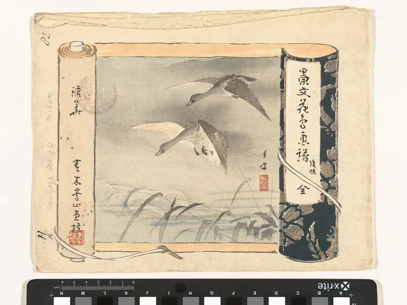 Bloemen- en vogelschetsen van Keibun- deel drie Wall Art by Aoki Kôsaburô - High-Resolution Digital Print