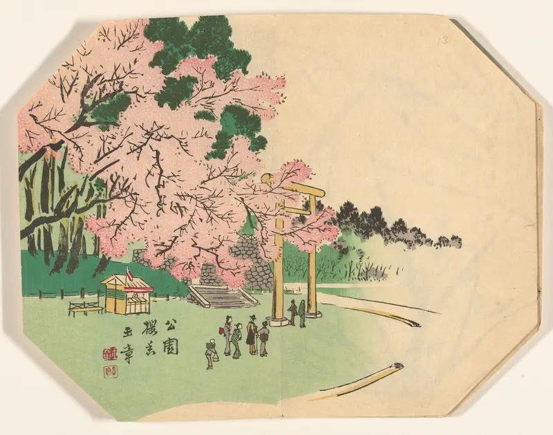 Bloesemende boom bij tempel Wall Art by Unknown - High-Resolution Digital Print