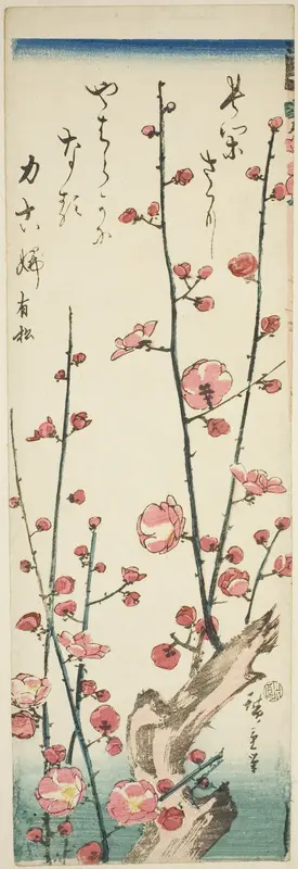 Blossoming plum branches Wall Art by Utagawa Hiroshige - High-Resolution Digital Print