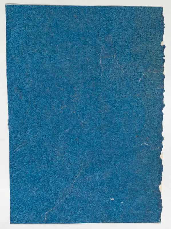 Blue paste paper Wall Art by Anonymous - High-Resolution Digital Print