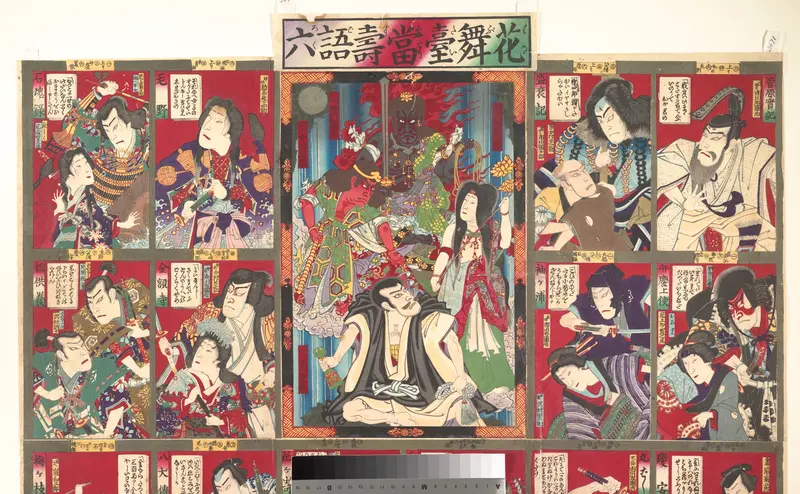 Board game of the Flower Stage (Hanabutai atari sugoroku) Wall Art by Toyohara Kunichika - High-Resolution Digital Print