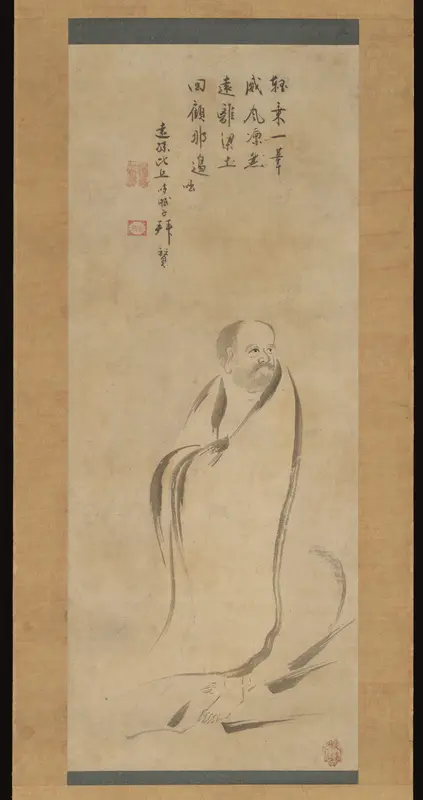 Bodhidharma Crossing the Yangzi River on a Reed Wall Art by Kano Genshun 狩野元俊 - High-Resolution Digital Print