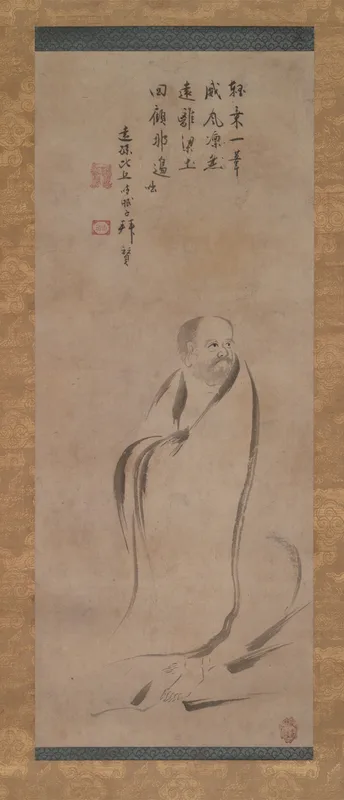 Bodhidharma Crossing the Yangzi River on a Reed Wall Art by Kanō Sōshū - High-Resolution Digital Print