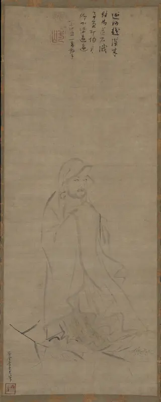 Bodhidharma crossing the Yangzi River on a reed Wall Art by Li Yaofu - High-Resolution Digital Print