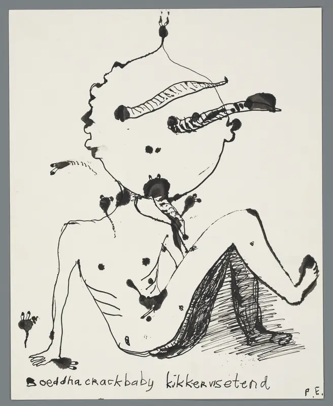 Boeddhacrackbaby kikkervisetend Wall Art by Unknown - High-Resolution Digital Print