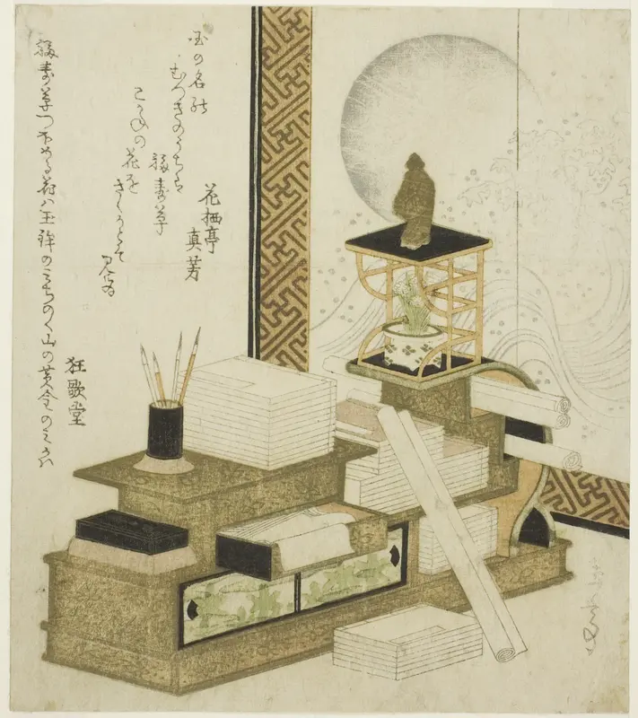 Bookcase with Writing Utensils, Books, and Potted Adonis