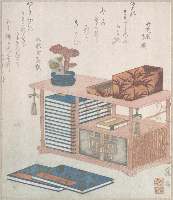 Books and a Bookcase Wall Art by Keisai Eisen - High-Resolution Digital Print
