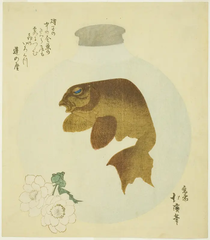 Bottle with a goldfish design