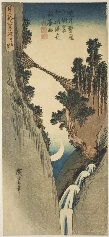 Bow-shaped Moon (Yumiharizuki), from the series "Twenty-eight Views of the Moon (Tsuki nijuhakkei no uchi)"
