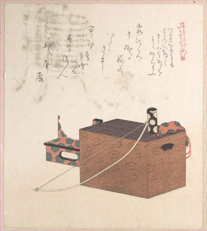 Box for Sugoroku Game (A Kind of Backgammon), Bow and Drum