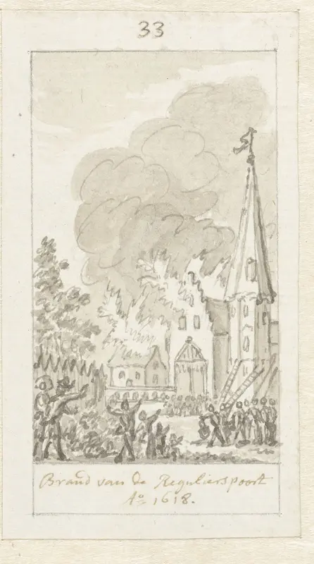 Brand van de Regulierspoort te Amsterdam, 1618-1619 Wall Art by Simon Fokke - High-Resolution Digital Print
