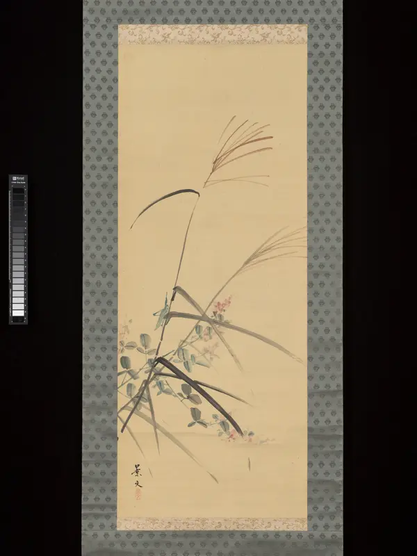 Bush Clover, Grass and Cricket Wall Art by Matsumura Keibun - High-Resolution Digital Print