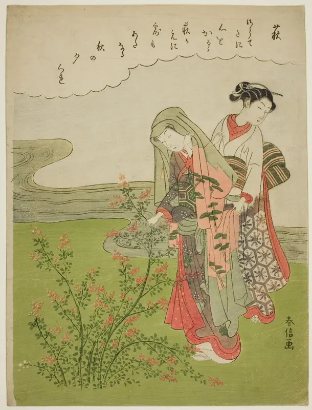 Bush Clover (Hagi), from an untitled series of Flowers Wall Art by Suzuki Harunobu - High-Resolution Digital Print
