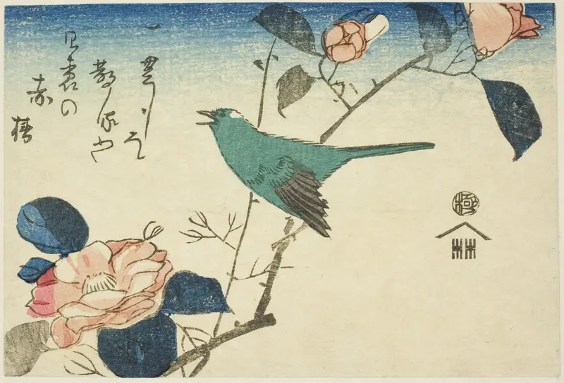 Bush warbler and camellia