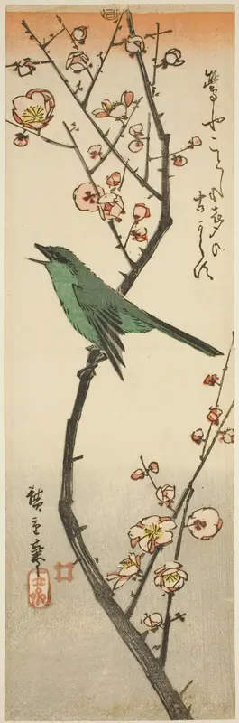 Bush warbler and plum