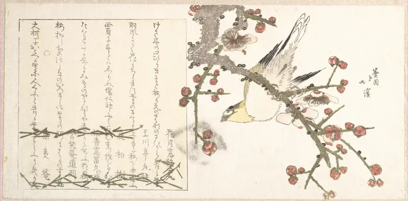 Bush Warbler on a Plum Branch (Ume ni uguisu)