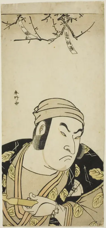 Bust Portrait of Actor Onoe Matsusuke I, Perhaps as the Cowherd in “Genji in Long Sleeves at Mt. Otoko” (“Otokoyama furisode Genji”)