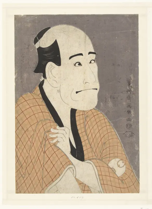 Busteportret van Arashi Ryuzo Wall Art by Unknown - High-Resolution Digital Print