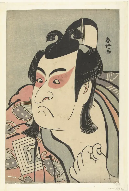 Busteportret van de acteur Ichikawa Monnosuke II in de rol van Soga no Goro. Wall Art by Unknown - High-Resolution Digital Print