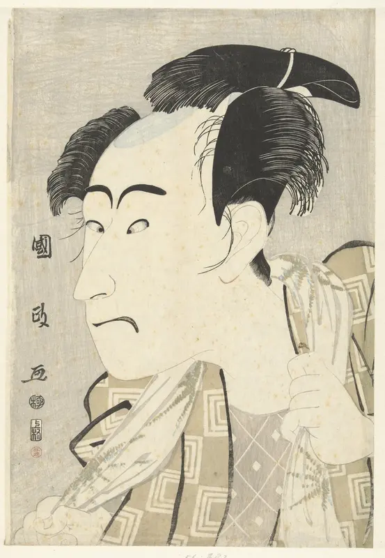 Busteportret van Ichikawa Danjuro VI Wall Art by Unknown - High-Resolution Digital Print