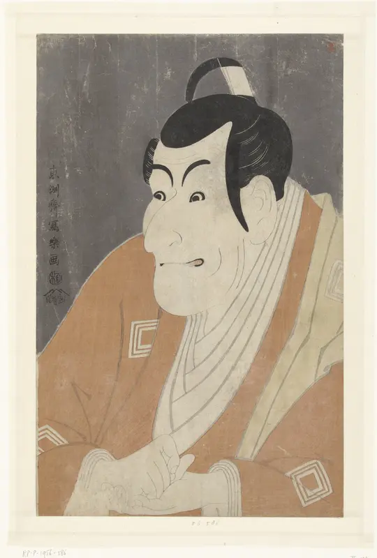 Busteportret van Ichikawa Ebizo IV Wall Art by Unknown - High-Resolution Digital Print