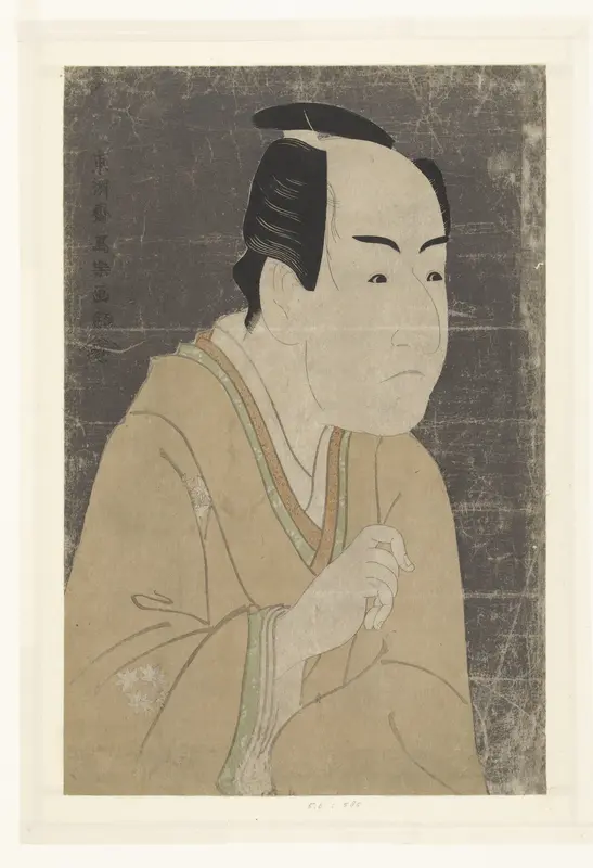 Busteportret van Ichikawa Monnosuke II. Wall Art by Unknown - High-Resolution Digital Print