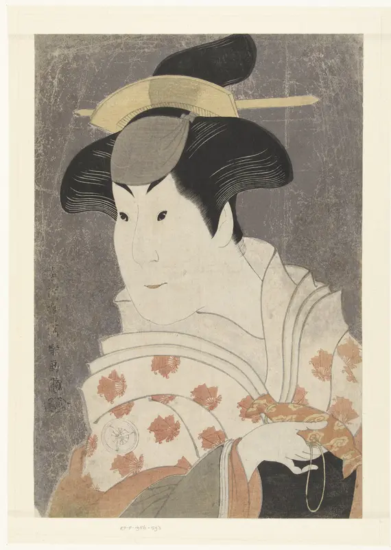 Busteportret van Iwai Hanshiro IV. Wall Art by Unknown - High-Resolution Digital Print