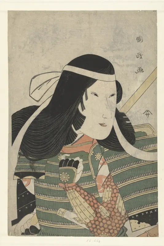Busteportret van Iwai Kumesaburo Wall Art by Unknown - High-Resolution Digital Print
