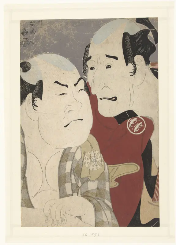 Busteportret van Nakajima Wadaemon en Nakamura Konozo Wall Art by Unknown - High-Resolution Digital Print