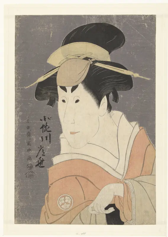Busteportret van Osagawa Tsuneyo II. Wall Art by Unknown - High-Resolution Digital Print