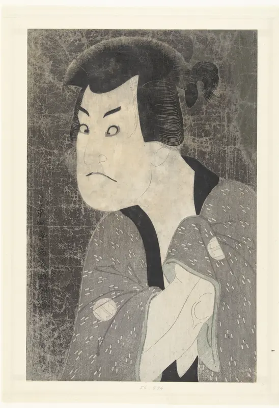 Busteportret van Sakata Hangoro III. Wall Art by Unknown - High-Resolution Digital Print