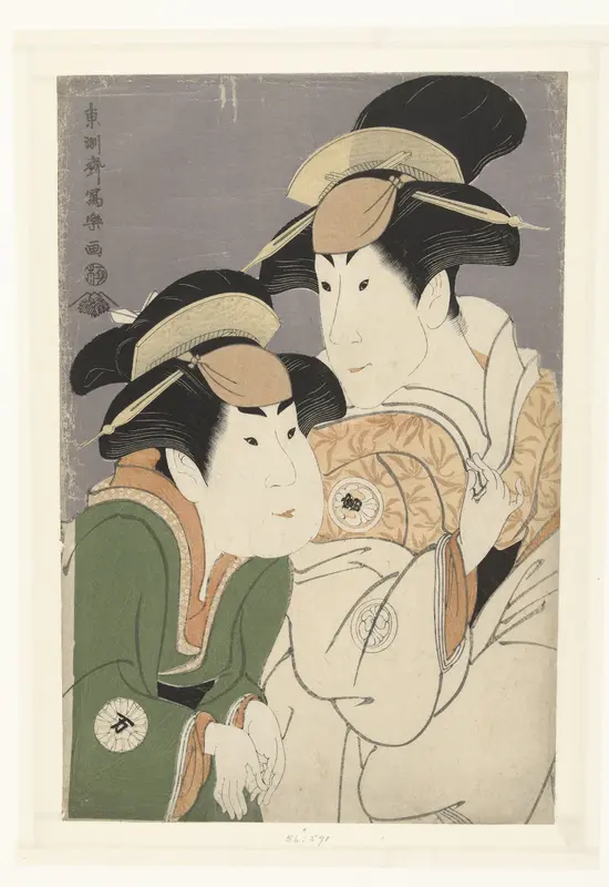 Busteportret van Segawa Tomisaburo II en Nakamura Manyo. Wall Art by Unknown - High-Resolution Digital Print