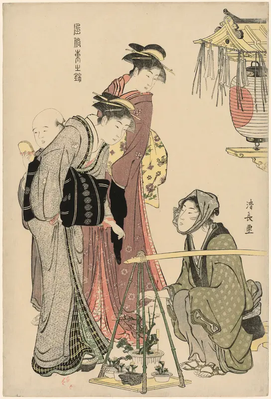 Buying Potted Plants, from the series "A Brocade of Eastern Manners (Fuzoku Azuma no nishiki)"