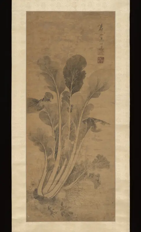 Cabbage Wall Art by Ma Shida - High-Resolution Digital Print