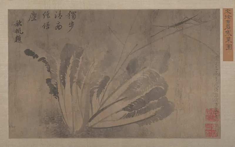 Cabbage and Insects Wall Art by Xü Daoguang - High-Resolution Digital Print
