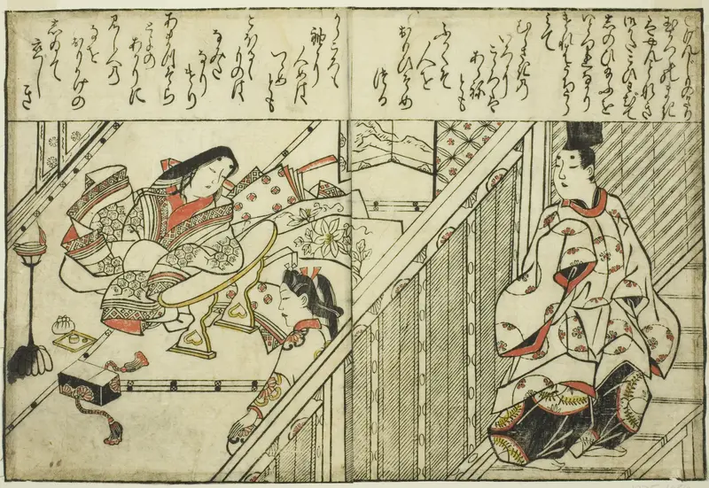 Calling upon the Lady Tamakazura, from the illustrated book "Collection of Pictures of Beauties (Bijin e-zukishi)"