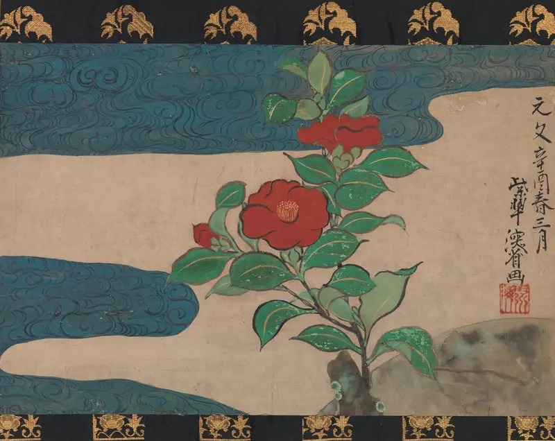 Camellia by Water Wall Art by Ogata Kenzan - High-Resolution Digital Print
