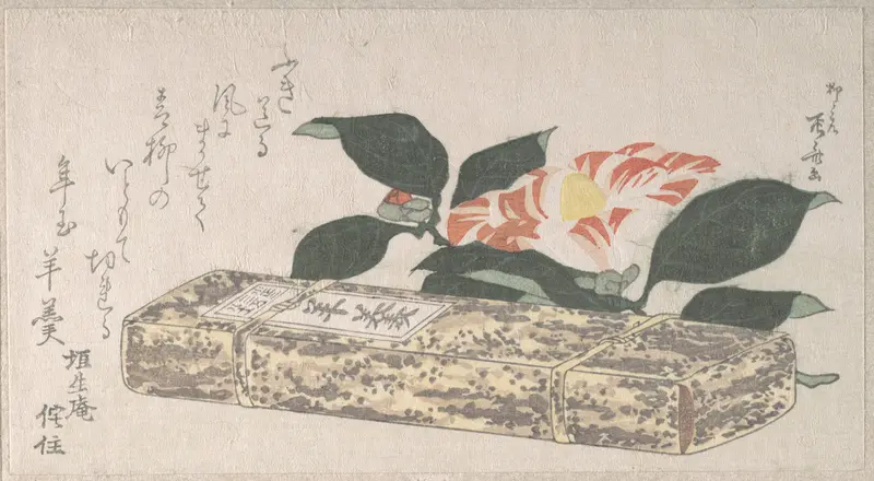 Camellia Flower and Yokan (a sort of bean jelly) Wrapped in Bamboo Skin