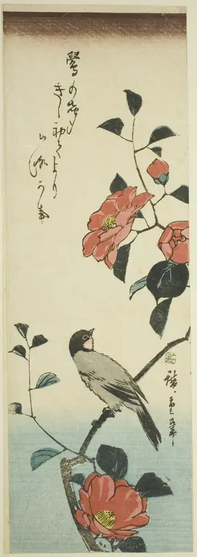 Camellia flowers and bullfinch Wall Art by Utagawa Hiroshige - High-Resolution Digital Print