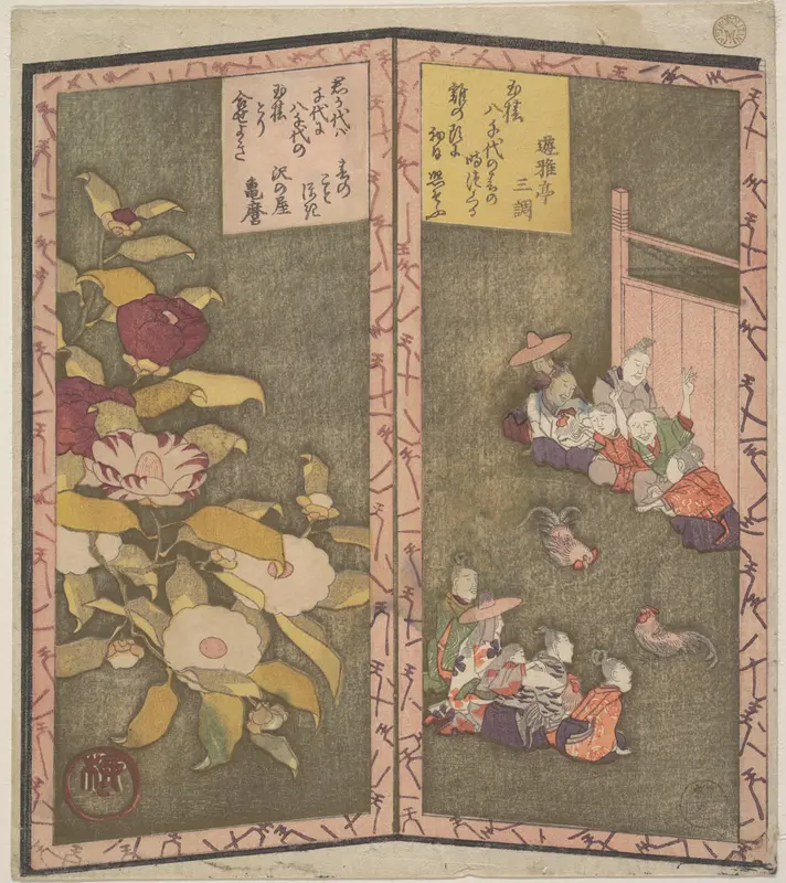 Camellia Flowers (left); People Watching a Cockfight (right)