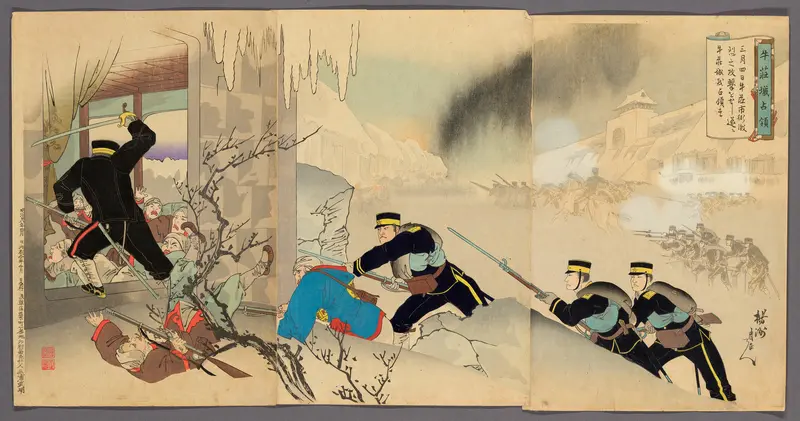 Capturing the Fortress at Niuzhuang (Gyusojo senryo)