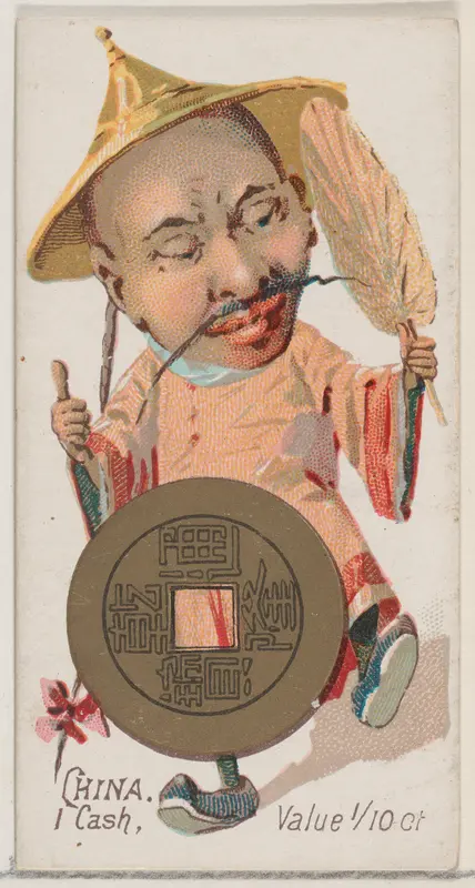 Caricatured Chinese figure, 1 Cash, from the series Coins of All Nations (N72, variation 1) for Duke brand cigarettes Wall Art by W. Duke, Sons & Co. - High-Resolution Digital Print